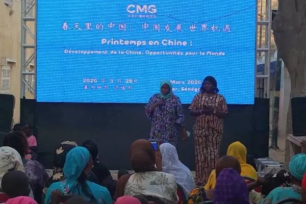 介绍中国发展的影片在盖迪亚韦地区放映