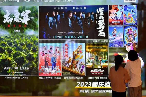 In 2023, box office revenues in China reached $6.5 billion