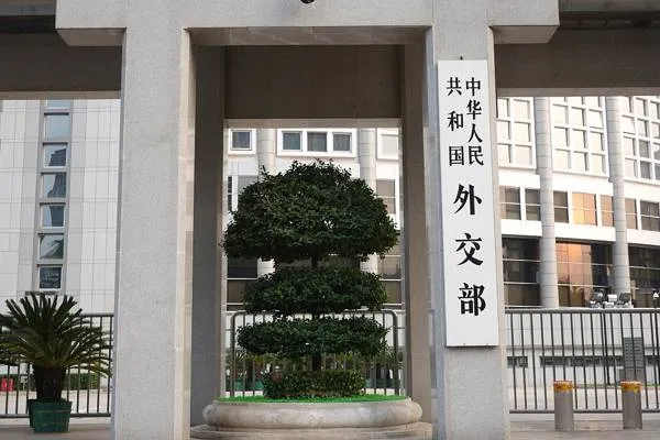 中国：不接受日本对战后国际秩序的挑战