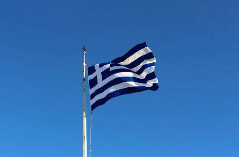 Greece elected to IAEA Board of Governors
