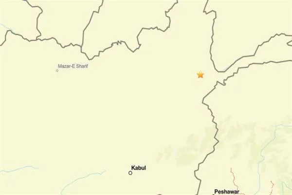 Cutremur în Afganistan