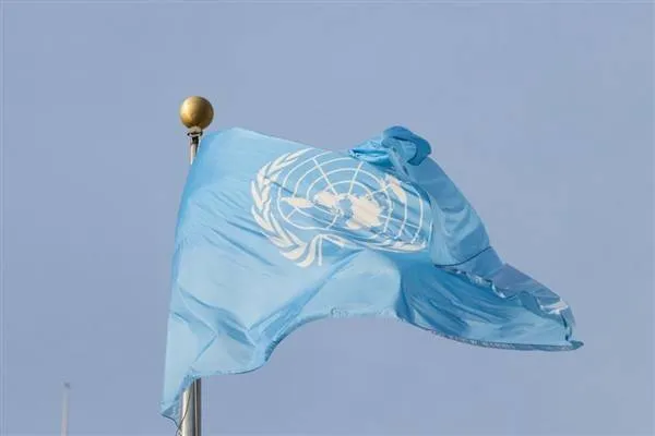 Guterres: Dawet li İsraîlê kir