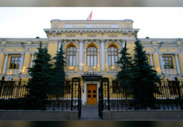 Russland fordert wegen beschlagnahmter Vermögenswerte 230 Milliarden Dollar Entschädigung von Euroclear