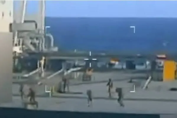 DYE li pey şandeyeke sêyem a neftê ya bi Venesuelayê re girêdayî ye