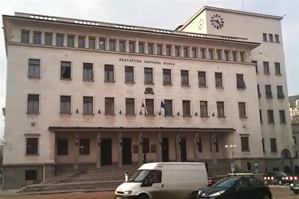 Управителят на Българската народна банка предупреди за висока инфлация