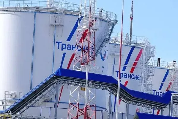 Rûsya eksportên neftê ji Novorossiyskê derheqî rawestاند