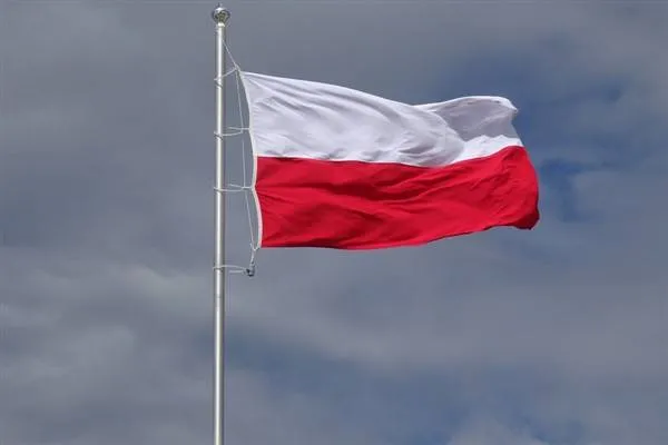 Duda: The homeland is our common great cause