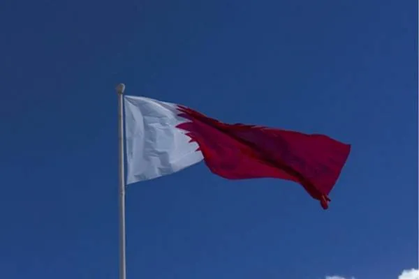 Qatar participates in Vision Golfe 2026 forum