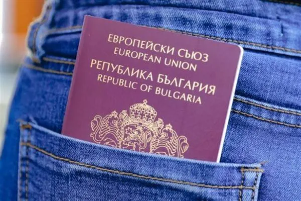 Bulgarian passport ranked as the 14th most valuable in the world