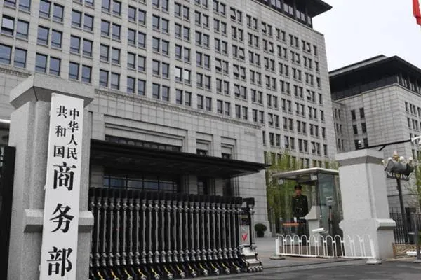 Il commercio dei servizi della Cina è cresciuto dell'8,3% nel primo semestre