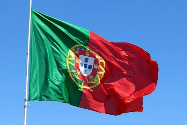 Portugal held the final event of its UN Security Council candidacy campaign