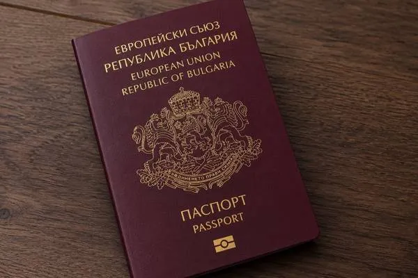Българският паспорт стана 11-ият най-силен паспорт в света