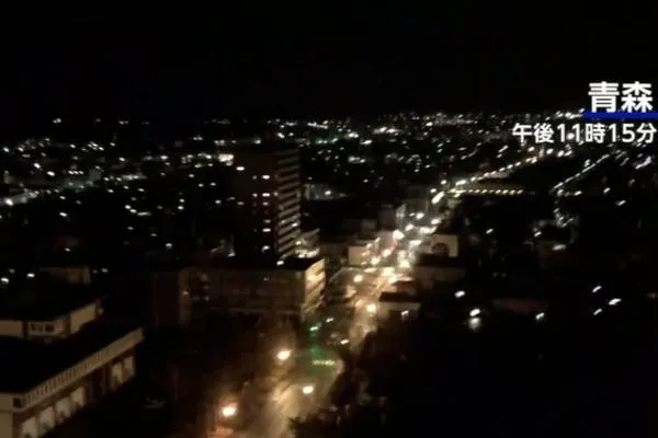 Dutzende Verletzte bei dem Erdbeben der Stärke 7,5 im Norden Japans