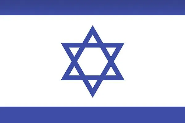 מתקפת טילים מאיראן על ישראל