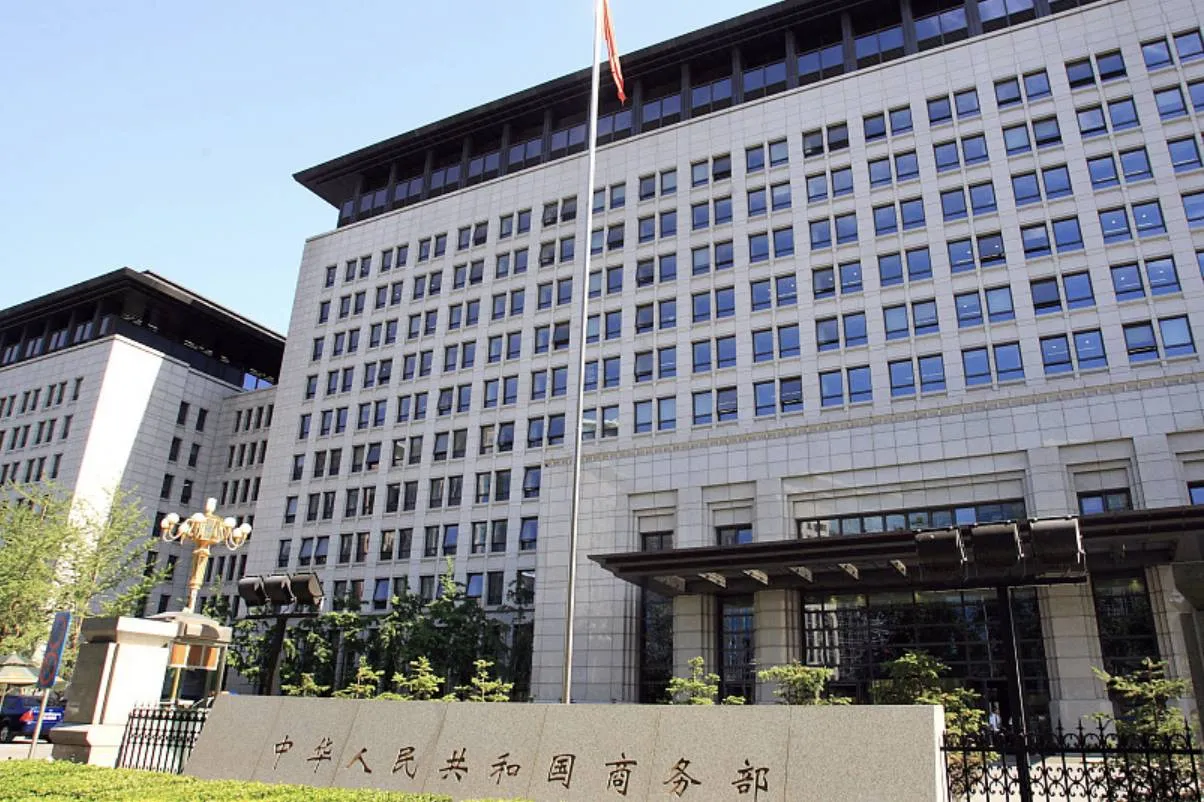 Çîn di nav çarçoveya WTO de dijî siyaseta subsîdiyên Hindistanê hestiyan dest pê kir